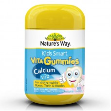 Nature's Way 佳思敏 钙+VD 软糖60粒 保持骨骼牙齿与肌肉健康 Nature's Way 佳思敏 钙+VD 软糖60粒 保持骨骼牙齿与肌肉健康